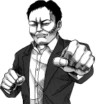 仕入の炎龍